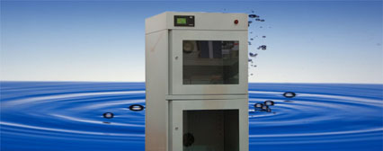 MSD超低湿烘烤柜