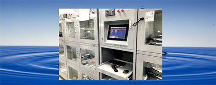 WMS库房物料管理系统