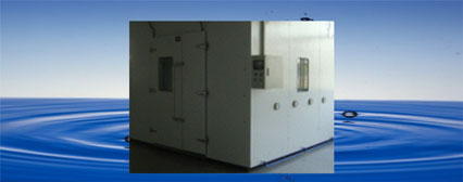 MSD恒温低湿库房系统